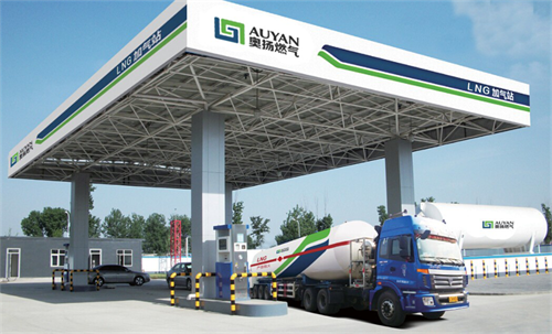 gas station