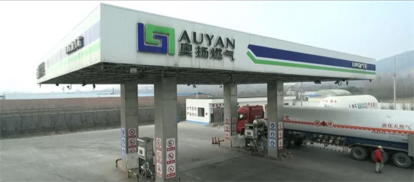 Заправочная станция природного газа NGV Криогенная заправочная станция CNG