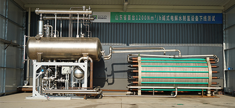 Eletrolisador de produção de hidrogênio de água de eletrólise alcalina AUYAN