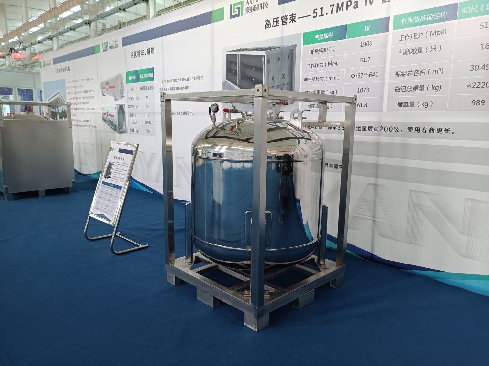 Chemical Storage Transportation Electrolyte Tank Container of Li Ion Batteries