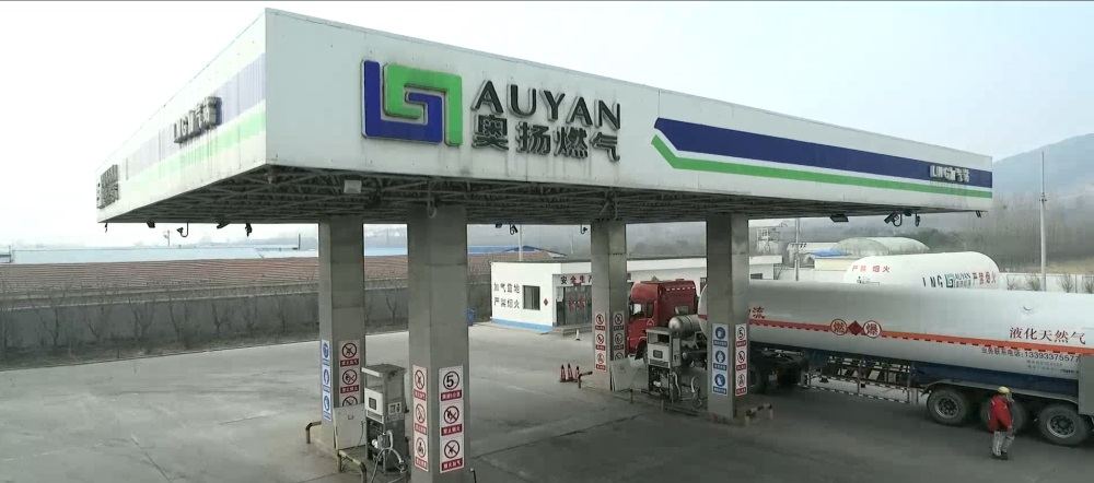 Customized Intelligent Equipment Hydrogen Fueling H2 Gas Station