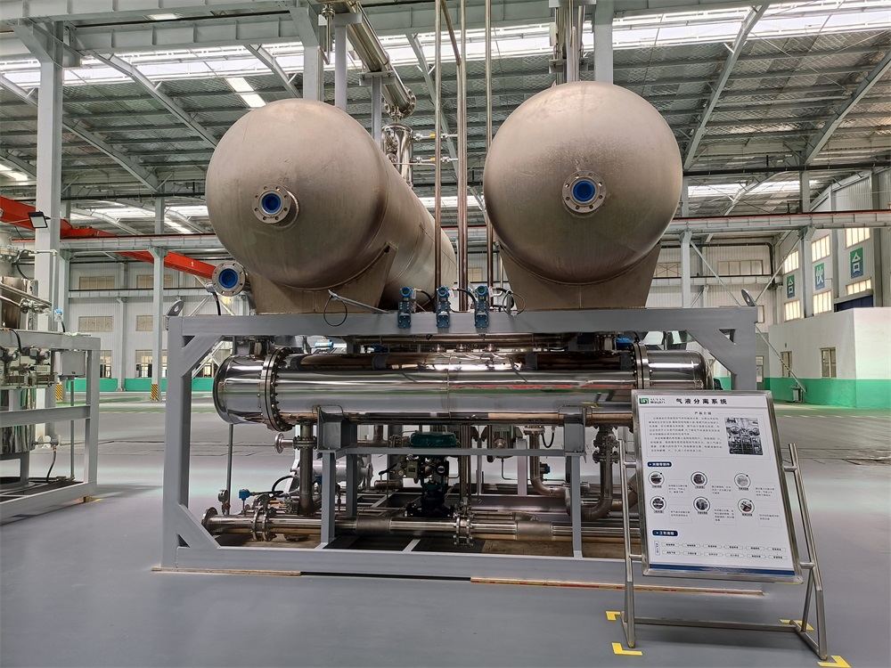 auyan-alkaline-electrolysis-water-hydrogen-production-electrolyzer